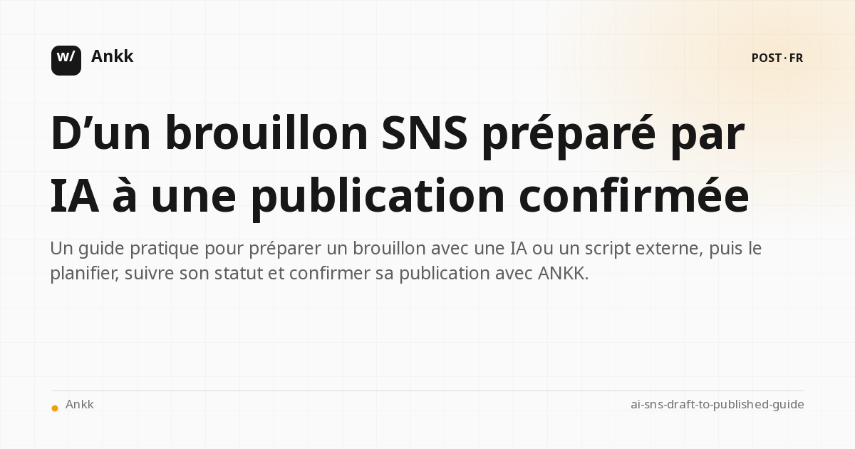 Flux de travail d’un brouillon SNS révisé jusqu’à sa publication confirmée