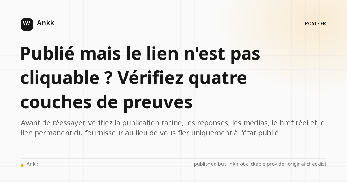 Quatre couches de preuves textuelles originales, notamment la racine, la réponse, les médias et les liens cliquables des articles publiés